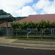 King Kaumualiʻi Elementary School