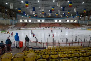 Galați Skating Rink image