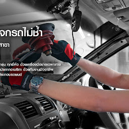 TLH Autoglass Sukhumvit (สาขาสุขุมวิทระยอง) ร้านติดตั้งกระจกรถยนต์และฟิล์มกรองแสง