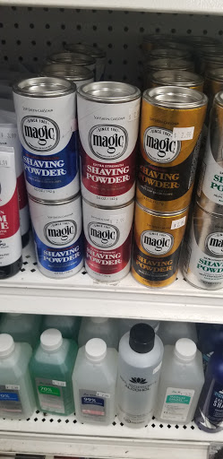 Beauty Supply Store «Howard Beauty Supply», reviews and photos, 1123 Howard St, Evanston, IL 60202, USA