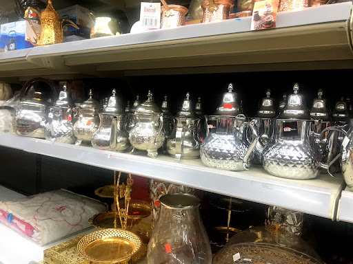 Bakery «Mecca Market», reviews and photos, 1205 South High School Road, Indianapolis, IN 46241, USA