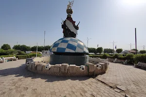 Asian Cup Park image