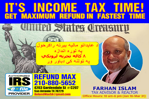 REFUND MAX TAX SERVICE