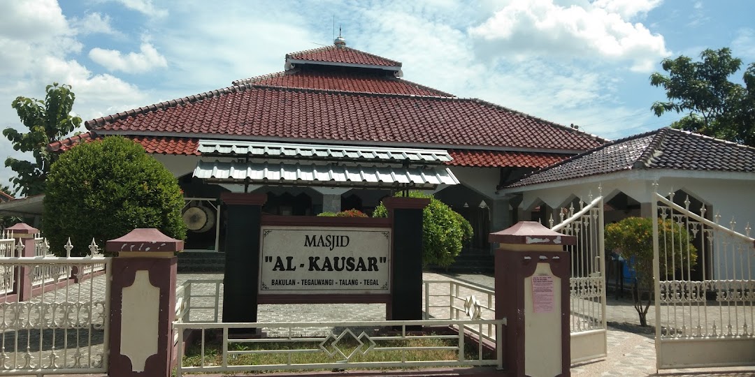 Masjid Al-Kautsar Bakulan Tegal wangi