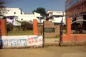 Shindhiya Park (BGS Gang Area) image