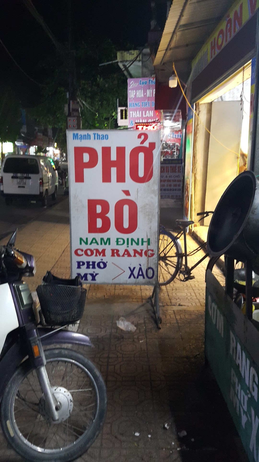 Quán Phở Bò Nam Định
