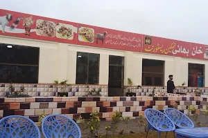 Khan Bahi Namkeen Resturant image