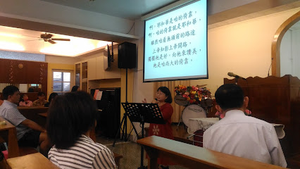 小港浸信教會 Hsiaokang Baptist Church