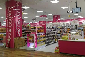 Daiso image