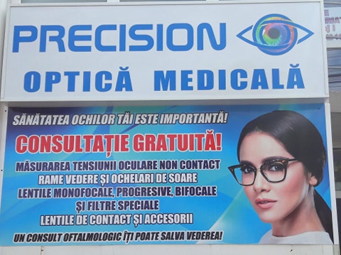 Precision Eyes Optic - <nil>