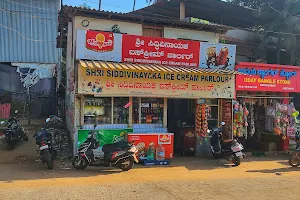 SiddiVinayaka Ice Cream Parlour. image