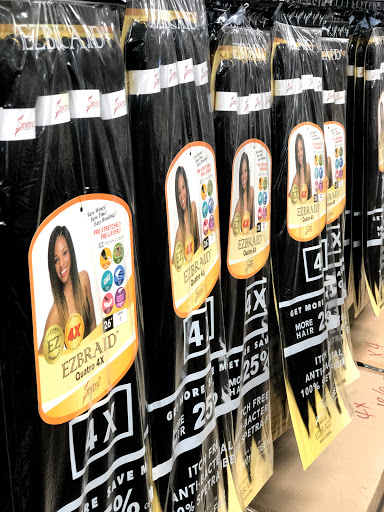 Beauty Supply Store «Uptown Beauty Mart», reviews and photos, 11411 Veterans Memorial Dr, Houston, TX 77067, USA