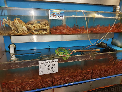 Supermarket «Hong Kong Supermarket», reviews and photos, 127 N Garfield Ave, Monterey Park, CA 91754, USA