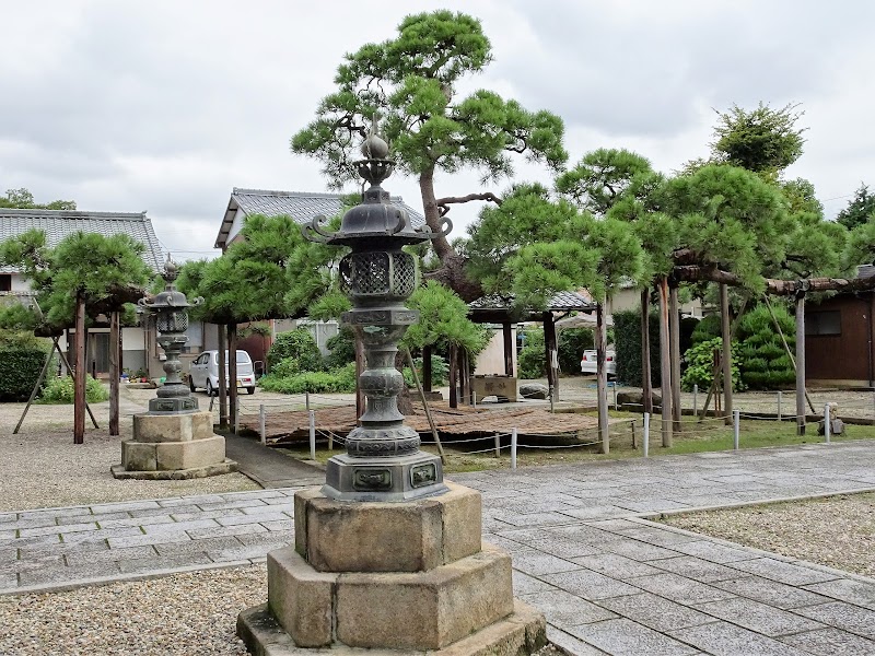 徳念寺