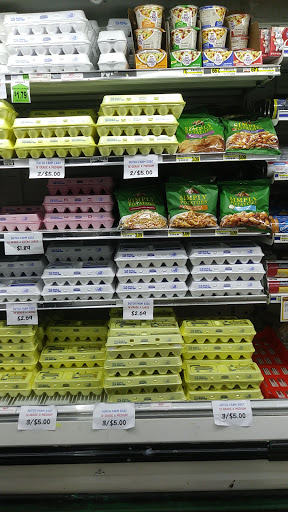 Supermarket «Glory Supermarket», reviews and photos, 19150 Telegraph Rd, Detroit, MI 48219, USA