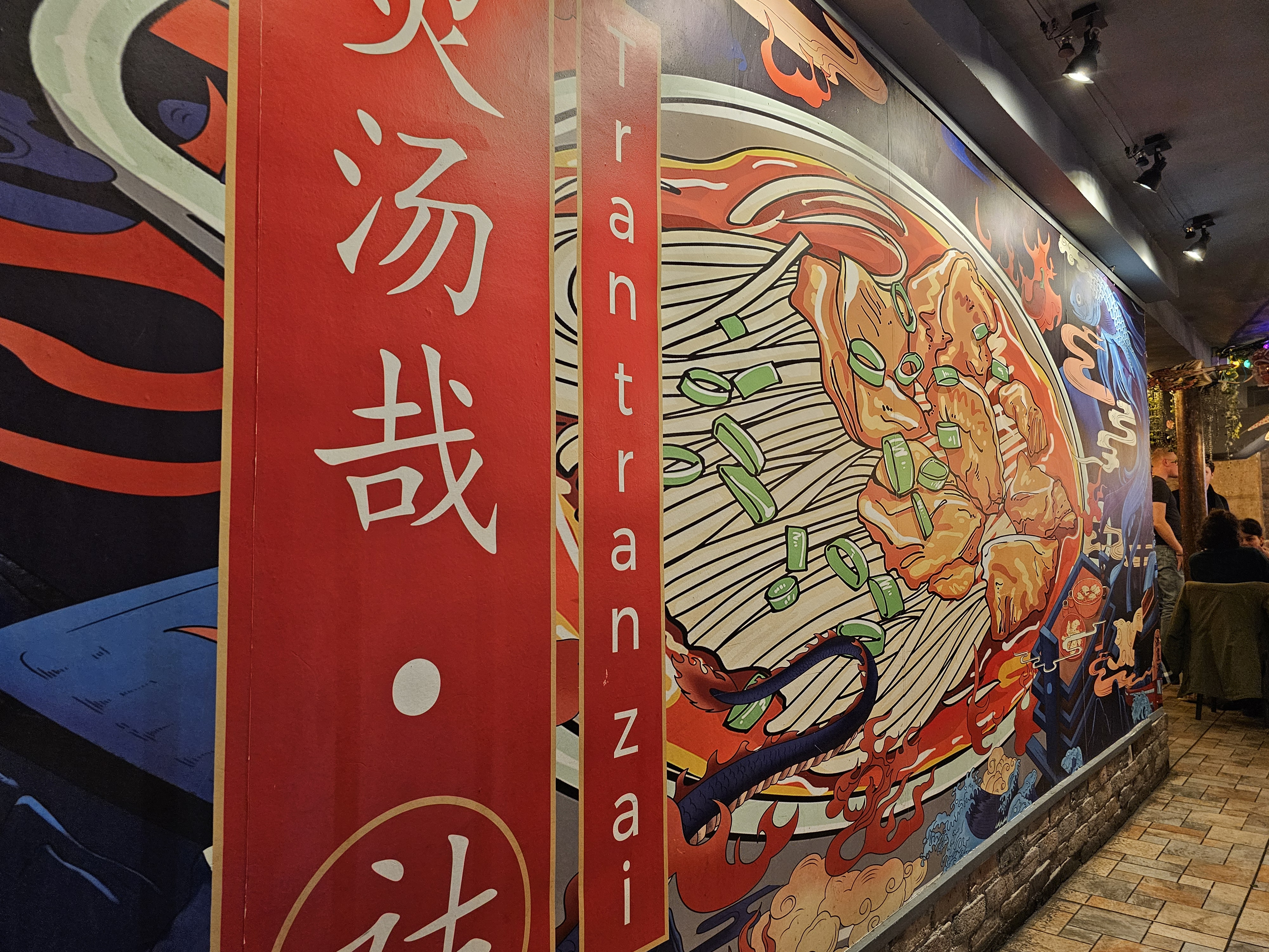 Photo n° 1 de l'avis de Pessina.l fait le 19/12/2023 à 21:44