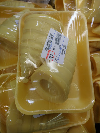 Asian Grocery Store «Lien Hoa Oriental Market», reviews and photos, 3692 W Waters Ave, Tampa, FL 33614, USA