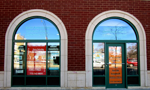 Community Center «The Greater Humboldt Park Community Diabetes Empowerment Center», reviews and photos, 2753 W Division St, Chicago, IL 60622, USA