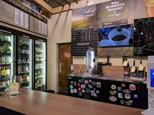 Wine Store «Total Wine & More», reviews and photos, 6801 Bland St, Springfield, VA 22150, USA