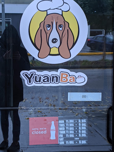 Shopping Mall «Lake City Shopping Center», reviews and photos, 3006 NE 127th St, Seattle, WA 98125, USA