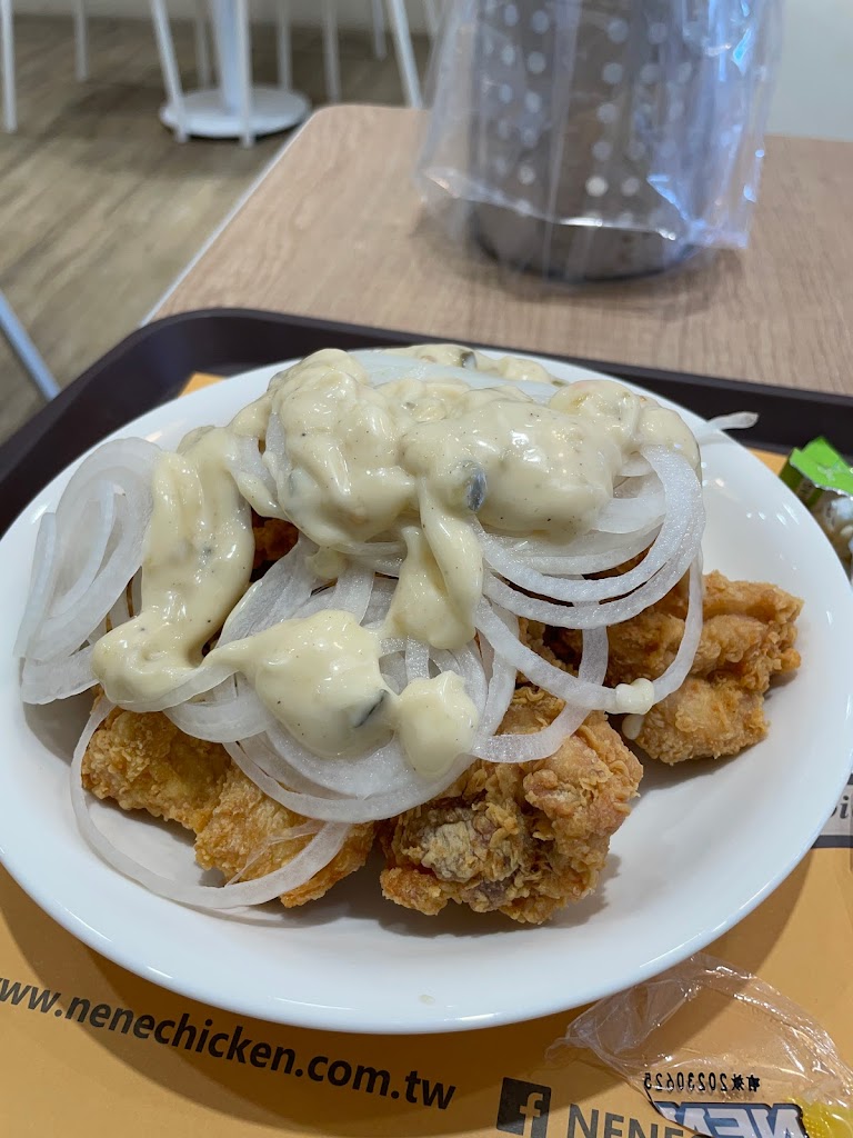 NENE CHICKEN 左營裕誠店 的照片