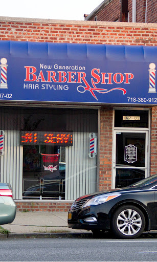 Barber Shop «New Generation Barber Shop», reviews and photos, 167-02 Union Tpke, Fresh Meadows, NY 11366, USA