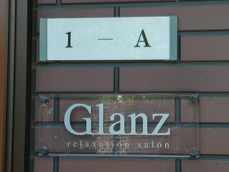 ﾘﾗｸｾﾞｰｼｮﾝｻﾛﾝ Glanz(ｸﾞﾗﾝﾂ)
