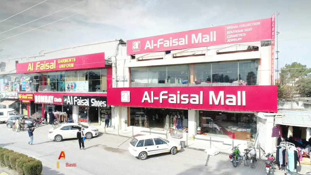 Al-Faisal Mall Basti
