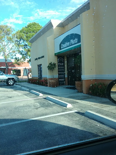 College Plaza Shopping Center, 8595 College Pkwy, Fort Myers, FL 33907, USA, 