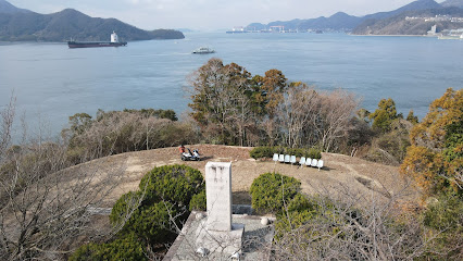 北川丸慰霊碑