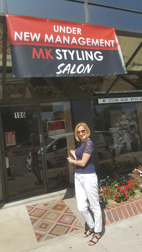 Beauty Salon «Carmen & Co Black Hair Care», reviews and photos, 6047 Tampa Ave # 106, Tarzana, CA 91356, USA