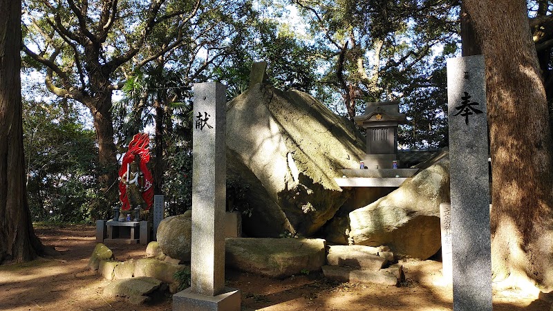 立岩神社