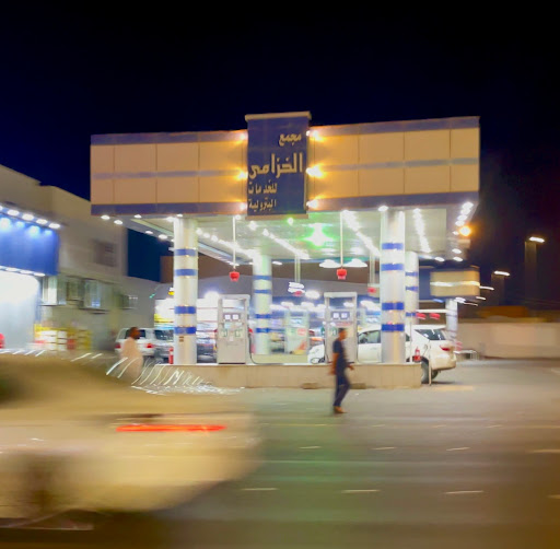 محطة الخزامى للخدمات البترولية 