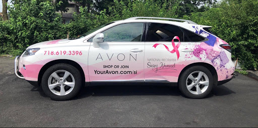 Beauty Supply Store «The Avon Shop», reviews and photos, 1267 Forest Ave, Staten Island, NY 10302, USA