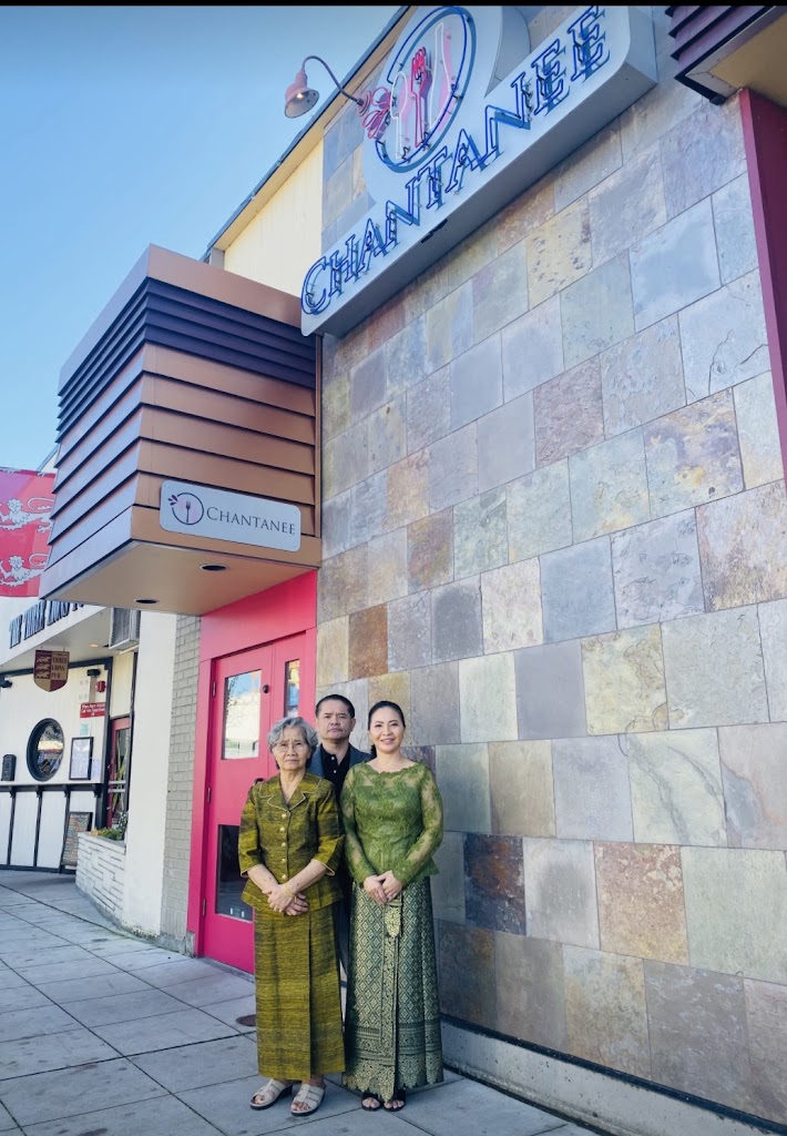 Chantanee Thai 98011