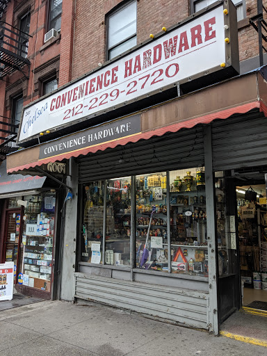 Hardware Store «Chelsea Hardware», reviews and photos, 241 9th Ave, New York, NY 10001, USA