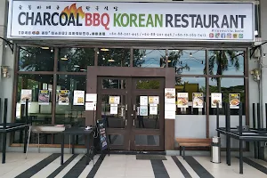 Silla Korean Restaurant image