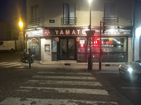 Photos du propriétaire du Restaurant japonais YAMATO à Fontenay-aux-Roses - n°3