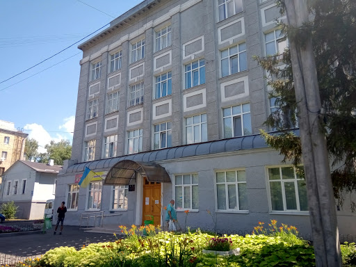 American English center, школа англійської мови