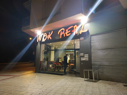 Información y opiniones sobre Wok Real de Teruel