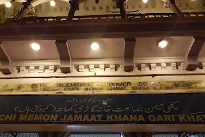 Cutchi Memon Jamat Garikhata image