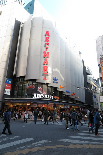 ABC-MART GRAND STAGE池袋店