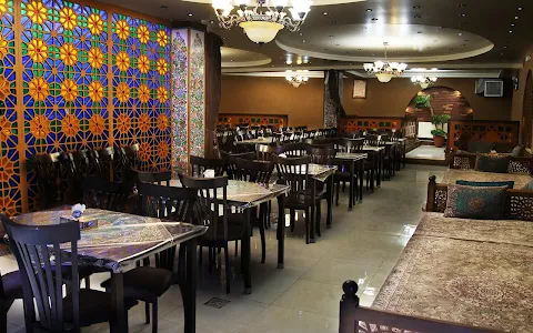 Ziafat Restaurant image