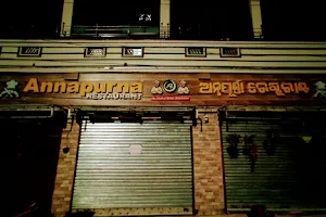 ଅନ୍ନପୂର୍ଣ୍ଣା ଭୋଜନାଳୟ Annapurna Restaurant image