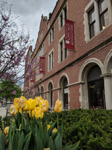 Book Store «University of Chicago Bookstore», reviews and photos, 970 E 58th St, Chicago, IL 60637, USA