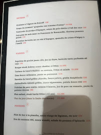 Restaurant Restaurant du Rond-Point à Paris (le menu)