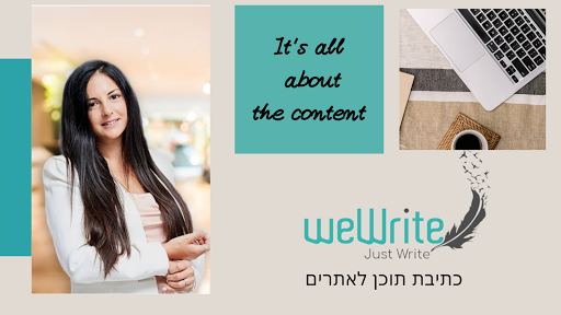 Wewrite - כתיבת תוכן