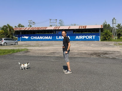 Lanna Airport (VTCM) , Airpark