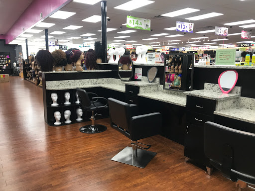 Beauty Supply Store «KC Hair Outlet & Salon», reviews and photos, 8024 Liberty Rd, Windsor Mill, MD 21244, USA