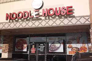 King Crawfish & Noodle House image